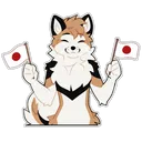 Tennō